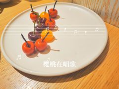 樱桃鹅肝-小大董·烤鸭(五棵松店)