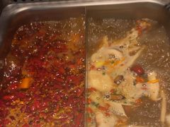 -大隐·成都火锅Bistro(合生麒麟新天地店)