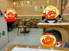 -小西湖牛肉面(小北店)