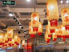 -朱光玉火锅馆(正弘城店)