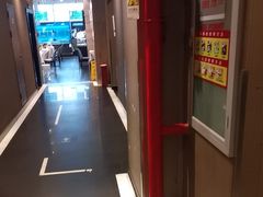 -眉州东坡(博雅店)