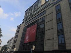 -大洋晶典(东街店)