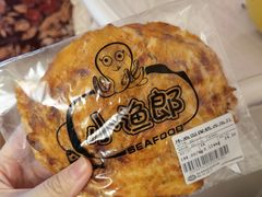 -远大购物中心(南岗店)