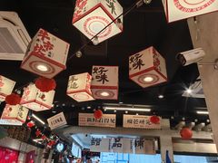 -牛市坎火锅(建设路店)