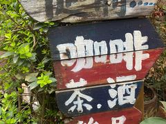 -磁器口古镇