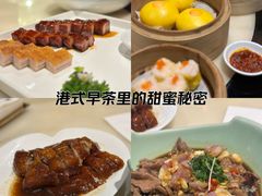 -誉八仙粤菜(万象天地店)