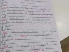-GogoReading少儿英语分级阅读(双井中心店)