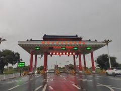 -御道口草原森林风景区