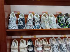 -步瀛斋(大栅栏西街店)