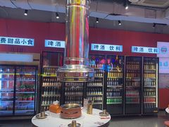 -南浦洞烤肉·新世界版(奥体店)