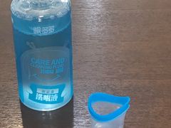 -宝岛眼镜(杭州湖墅店)