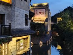 -麦当劳(启迪香山店)