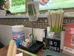 -丝路传奇·中国拉面航母店(北医三院店)