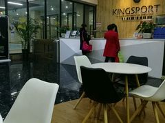 门面-金仕堡游泳健身会所(中铁名邸店)