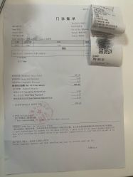 -上海浦滨儿童医院
