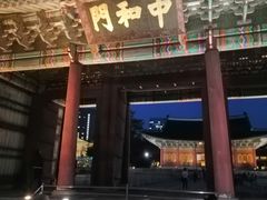 -景福宫