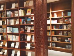 -二酉书店TOYOU BOOKS