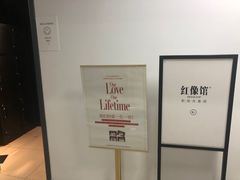 -红像馆精致肖像证件照(亦庄店)