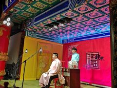 -德云社(三里屯店)
