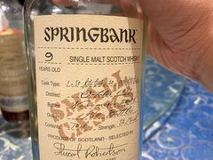 -梁溪河畔·吉府花园(南长街南下塘店)