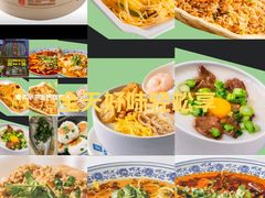 -名点一号·精致茶点·手工制作(宝华店)