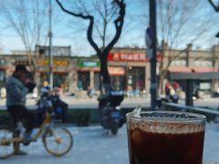 -山海四合·咖啡