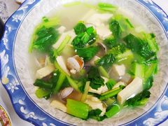 清蛤豆腐汤-北戴河庆山饭店·海鲜砂锅粥(北戴河黑石路店)