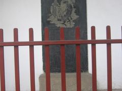 -汇龙潭