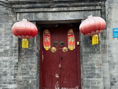 -烟袋斜街