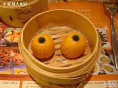 南瓜饼-济南玉泉森信大酒店-中餐厅