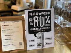 -KYO COFFEE(胶州路店)