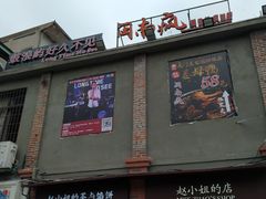 -赵小姐的店(鼓浪屿三友店)