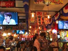 -平成屋· Late Night 食堂(四川北路店)