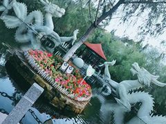 -水磨沟公园