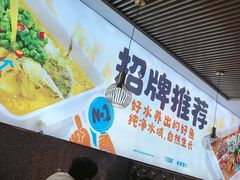 -鹏欣水游城