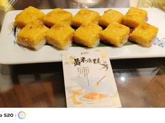 -龍聚祥烧麦馆(鼓楼店)
