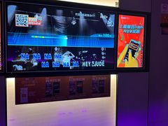 -星聚会KTV(南翔印象城MEGA店)