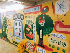 -大望路(地铁站)