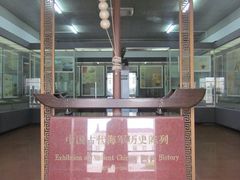 IMG_0524-海军上海博览馆