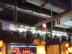 -老淮安·淮安菜(涟水店)