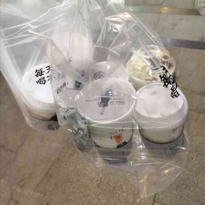 古茗(王子商业街店)-"古茗 大叔奶茶大杯,原价10,团购只要4.