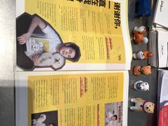-Seesaw Coffee(上生新所店)