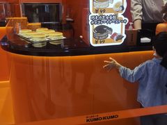 -KUMO KUMO(南通首店)
