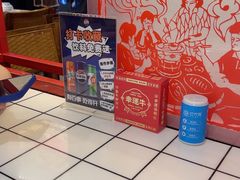 -幸运牛汕头小黄牛牛肉火锅(梅林店)