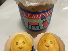 -克茗冰室(光明N次方公园店)