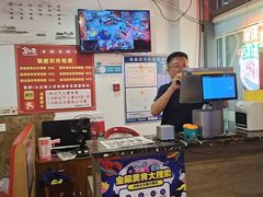 -宽尺巷鱼蛙自助火锅(虎丘钻石广场店)