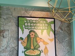 -嗲嗲的椰子鸡(亚龙湾总店)