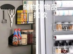-骆驼日式搬家收纳整理