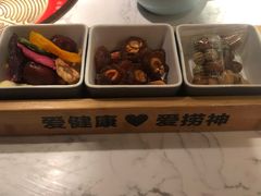 -捞神煲汤火锅(湖滨商业街店)