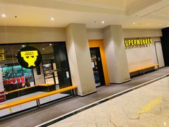 -超级猩猩健身·团课(国贸店)